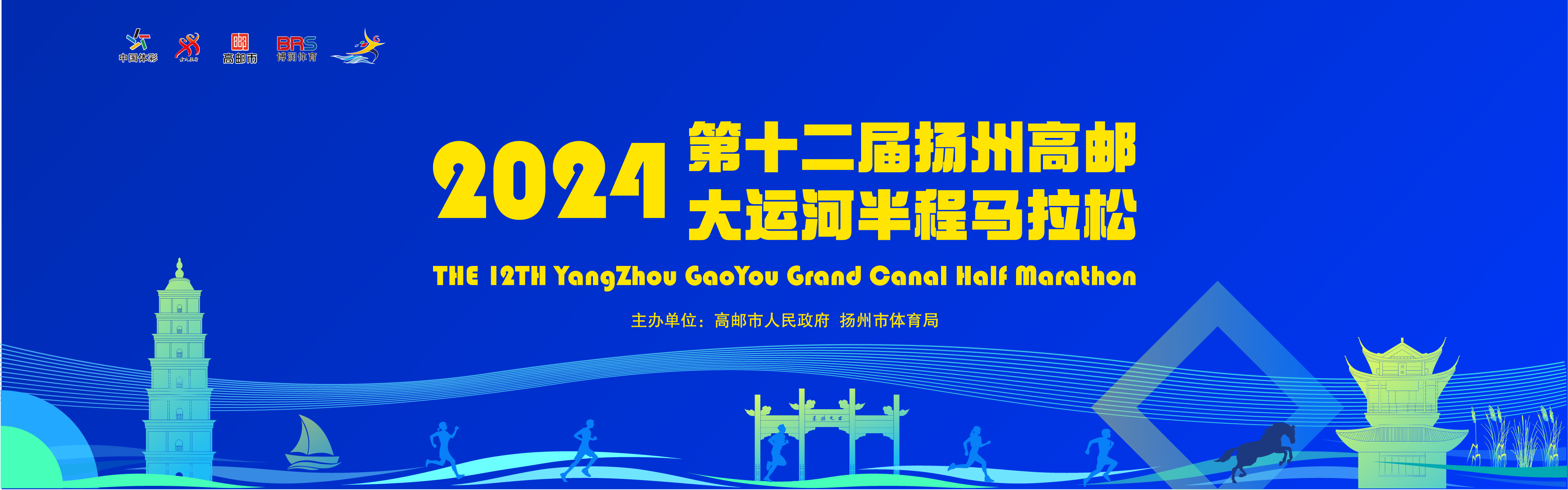 微信图片_20241021175740.png