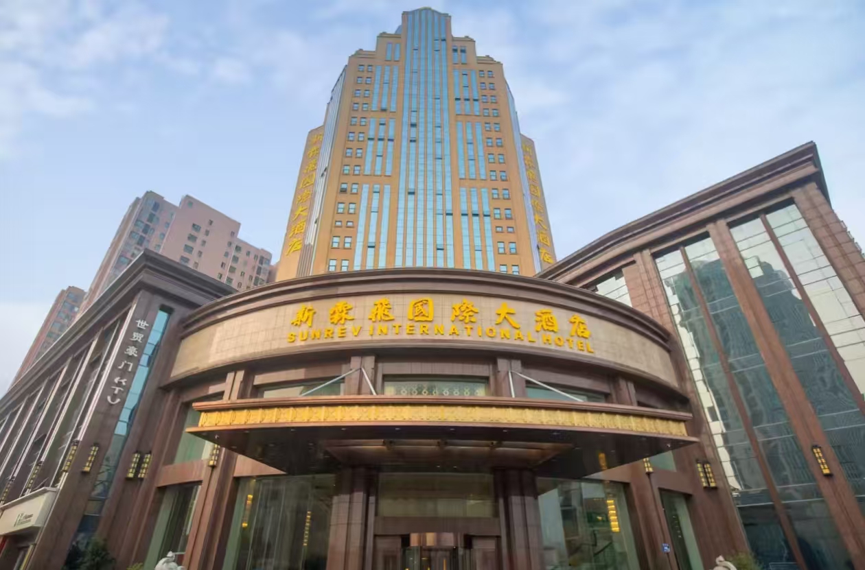 微信图片_20241107163327.jpg